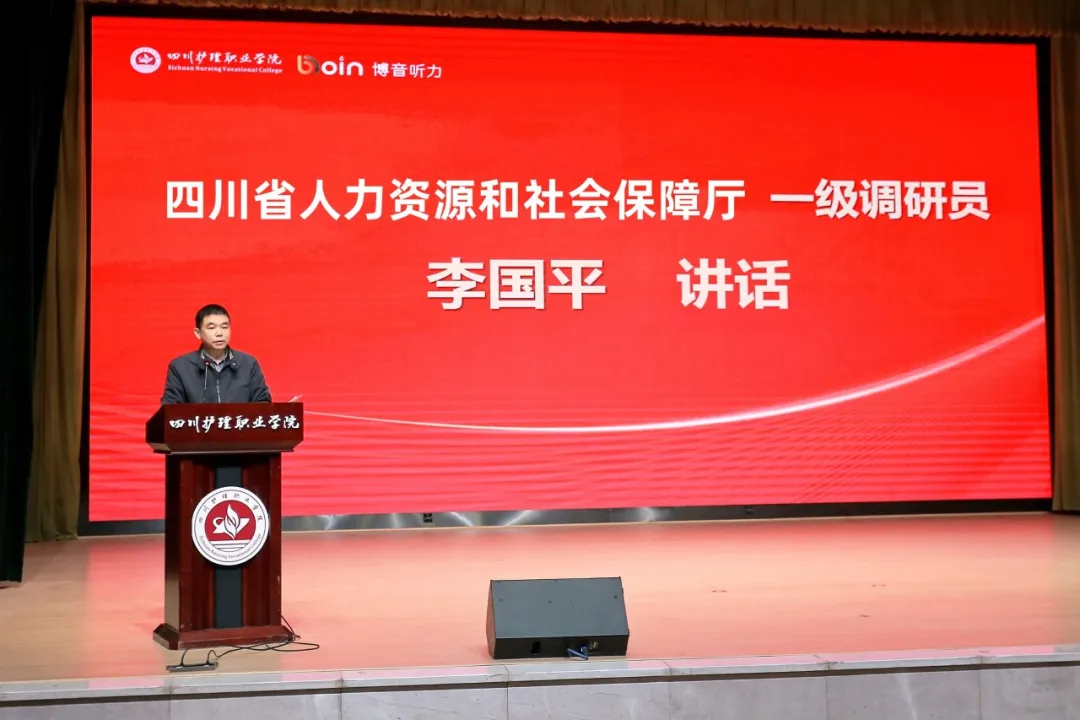 bet8·(集团)有限公司官网