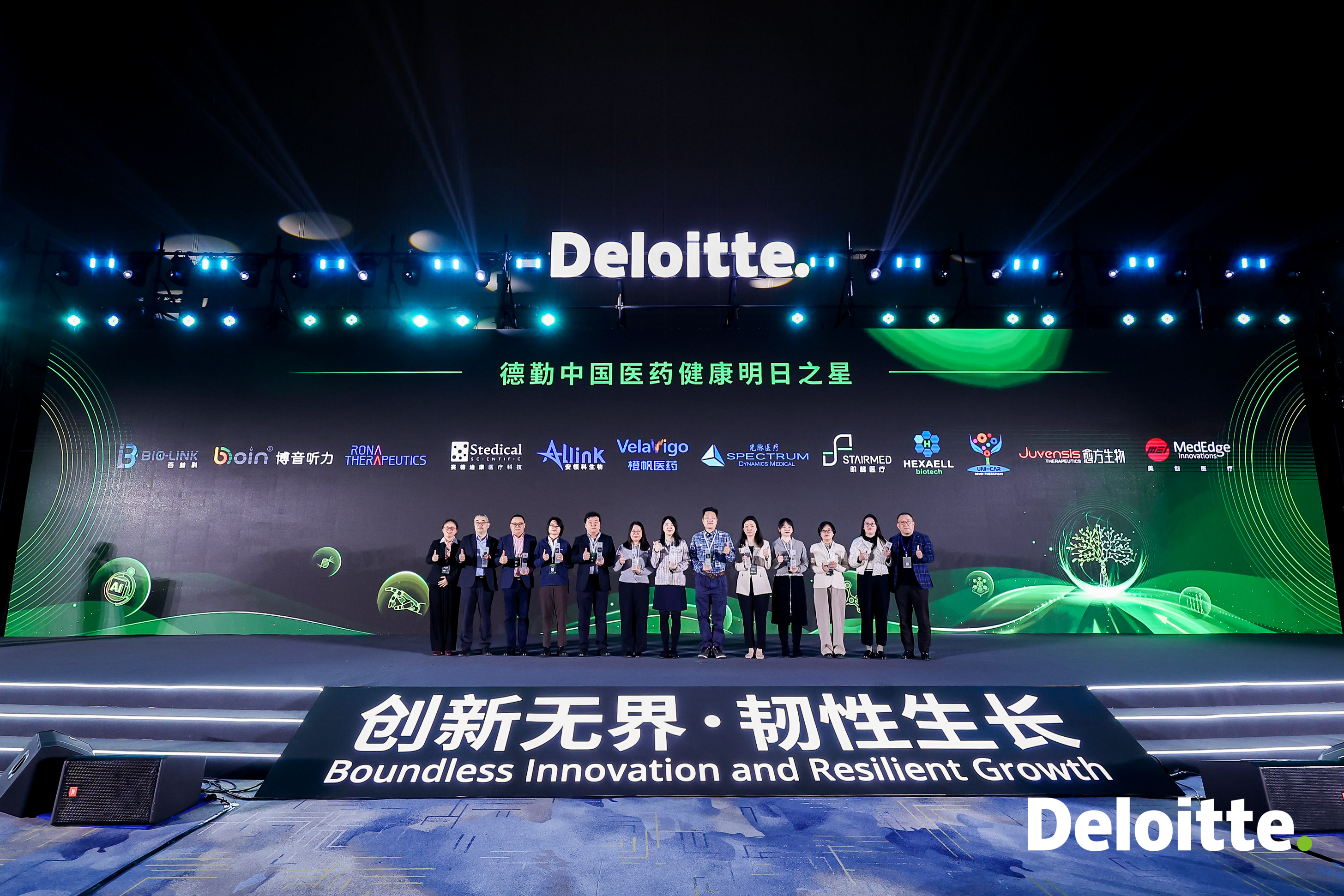 bet8·(集团)有限公司官网