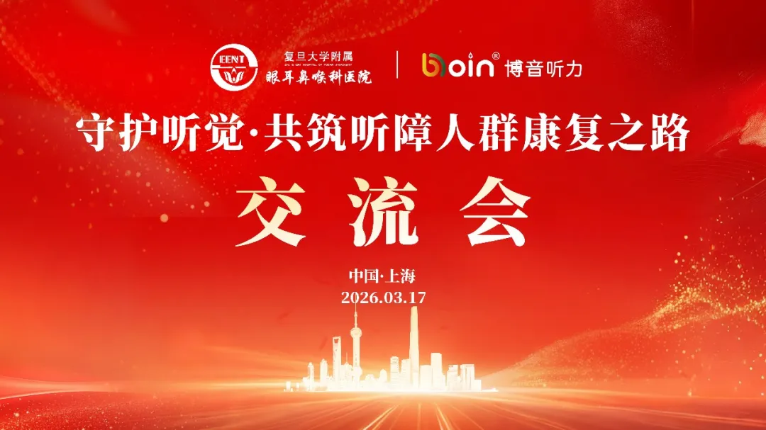 bet8·(集团)有限公司官网