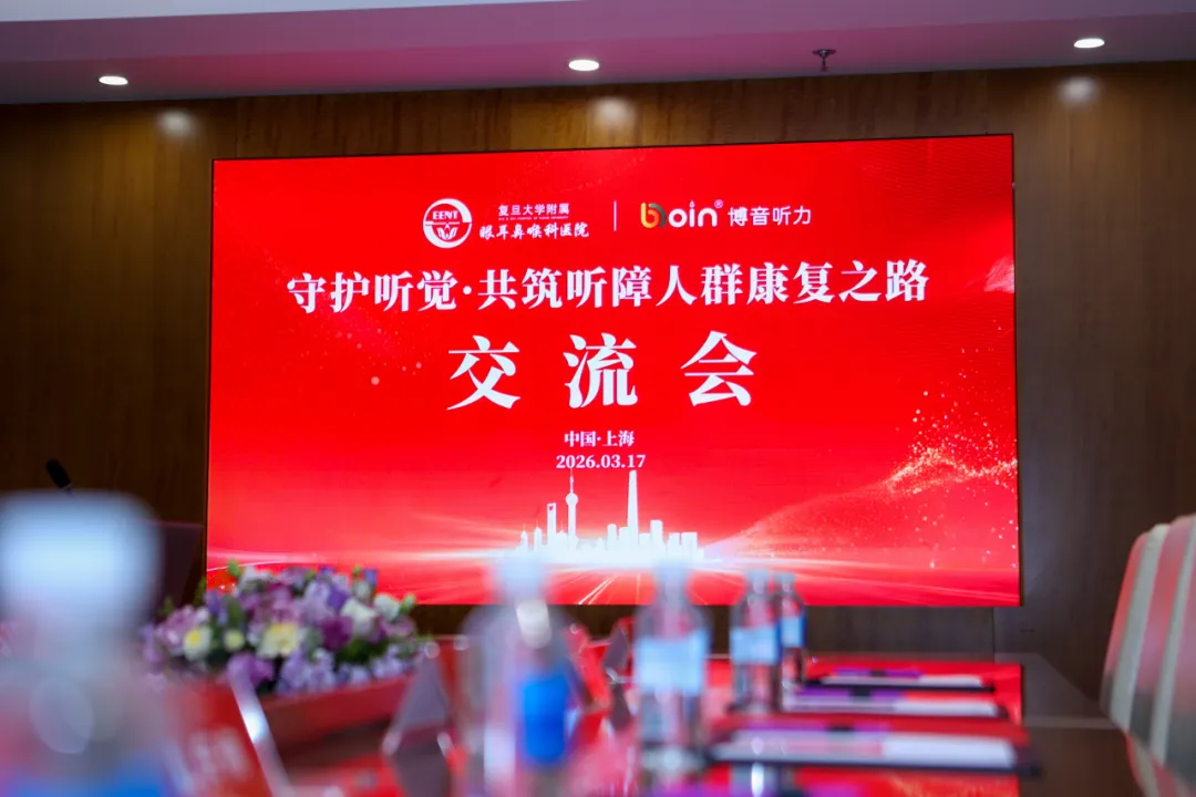 bet8·(集团)有限公司官网