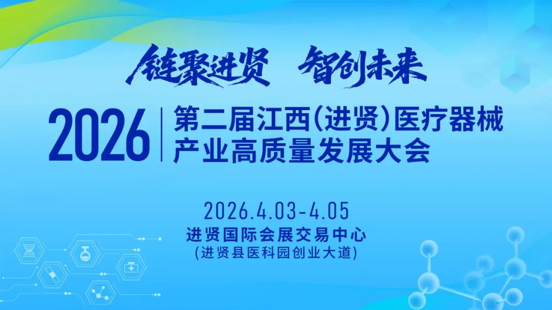 bet8·(集团)有限公司官网
