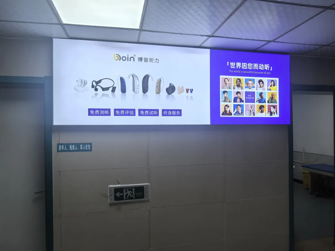 bet8·(集团)有限公司官网