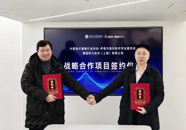 bet8·(集团)有限公司官网